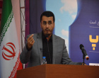 رویداد یولتاپ برگزار شد