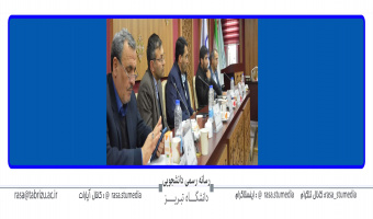 علل و راهکارهای رفع آلودگی هوای تبریز